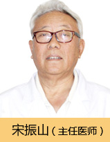 李建平