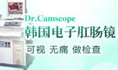检查设备